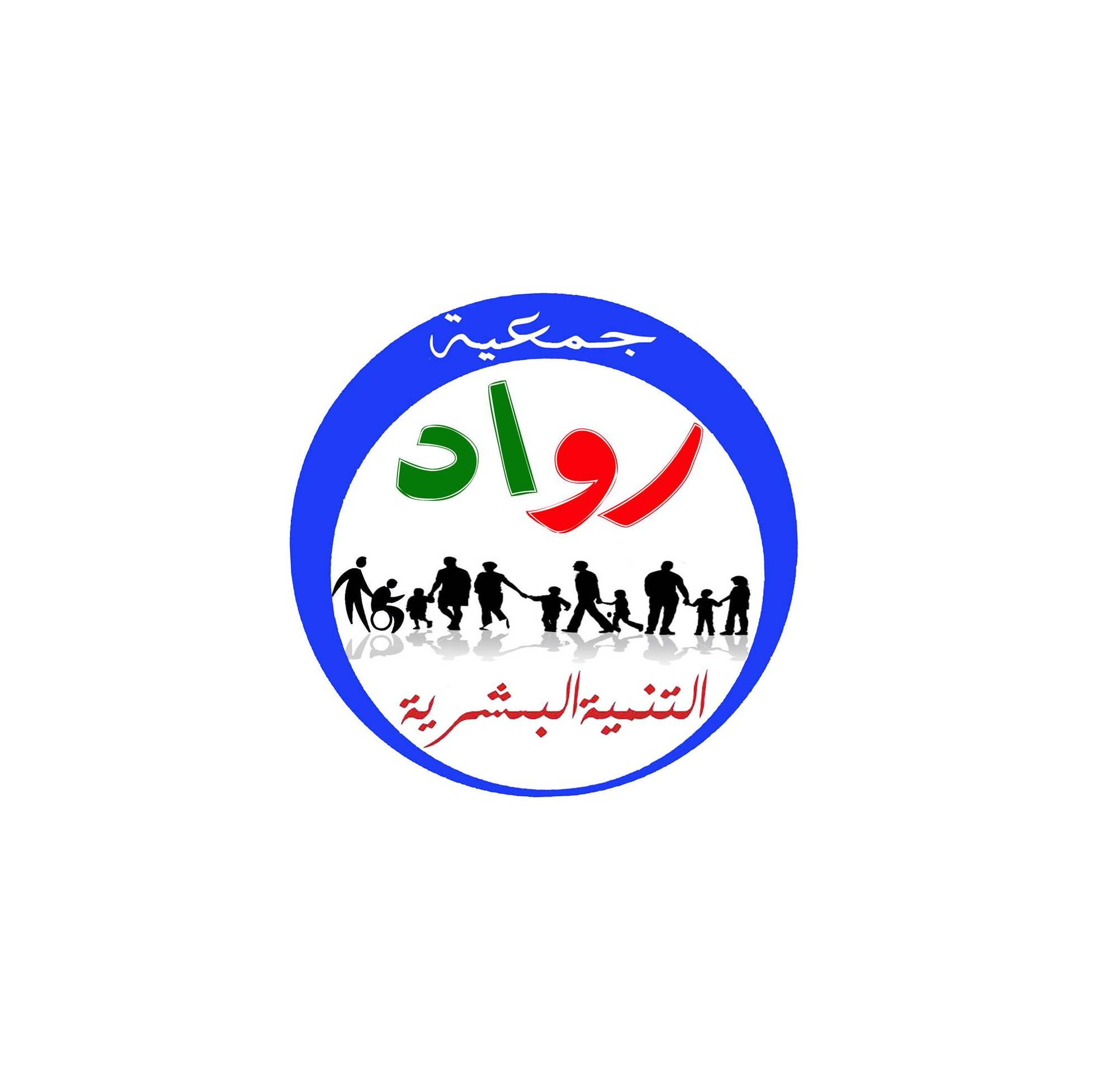شعار الجمعية